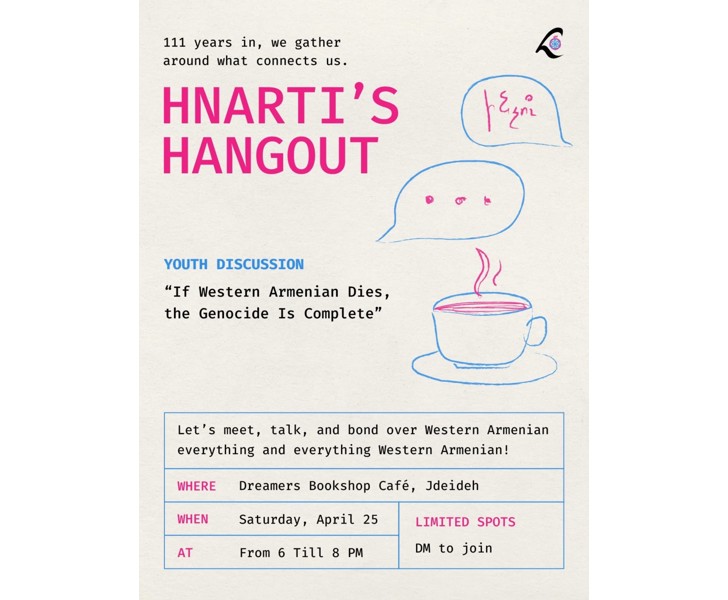 Hnarti's Hangout