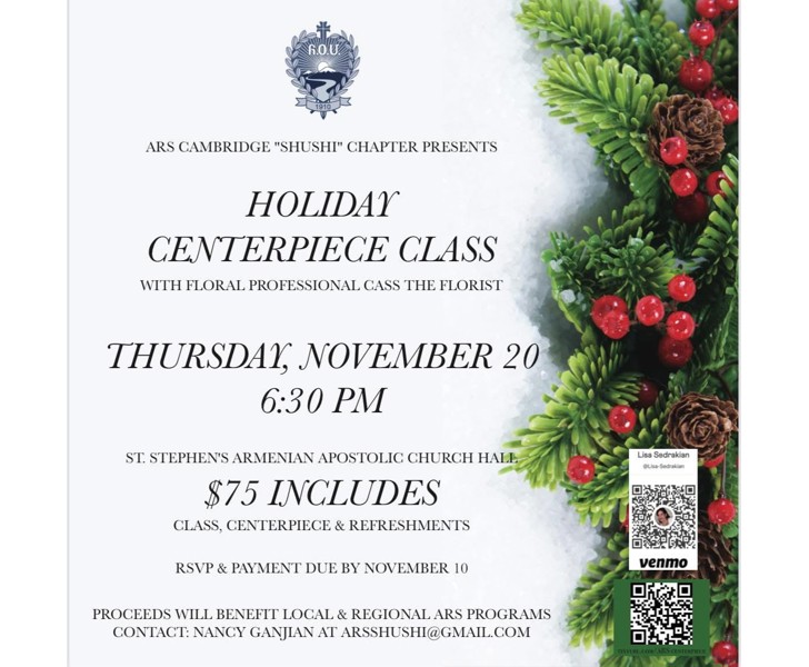 Holiday Centerpiece Class