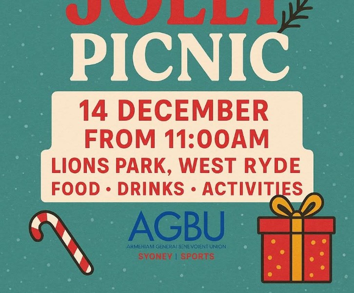 Holly Jolly Picnic