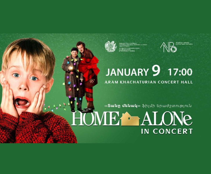 Home Alone in Concert