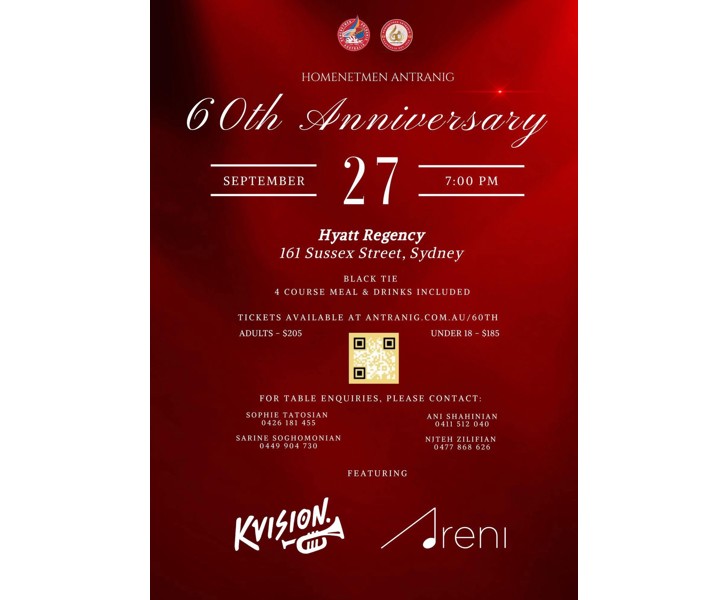 Homenetmen Antranig 60th Anniversary