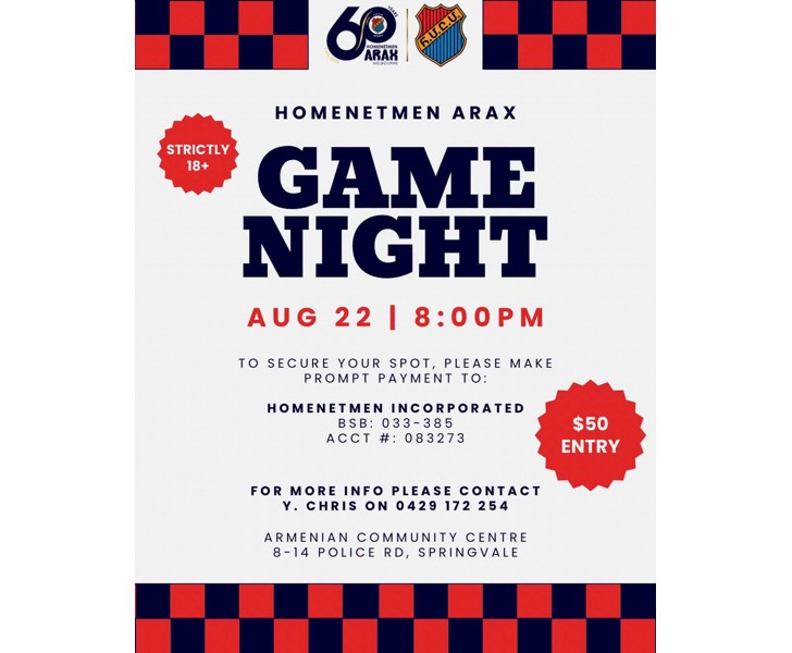 Homenetmen Arax Game Night