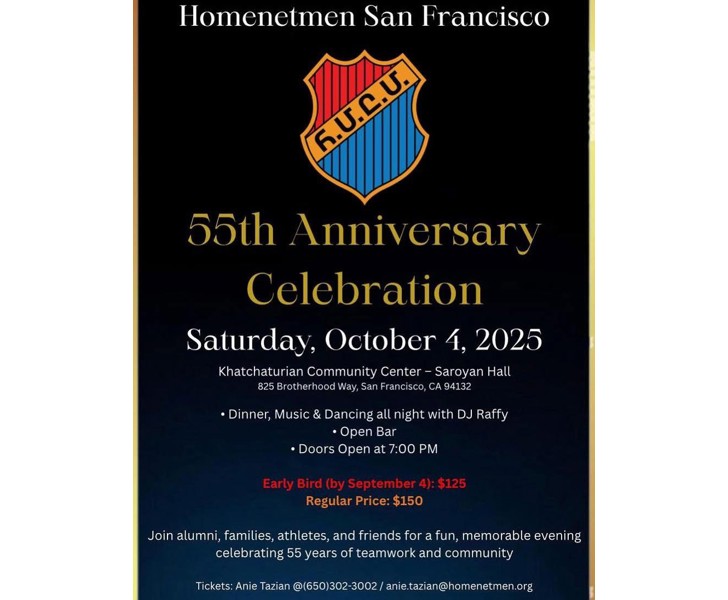 Homenetmen San Francisco 55th Anniversary Celebration