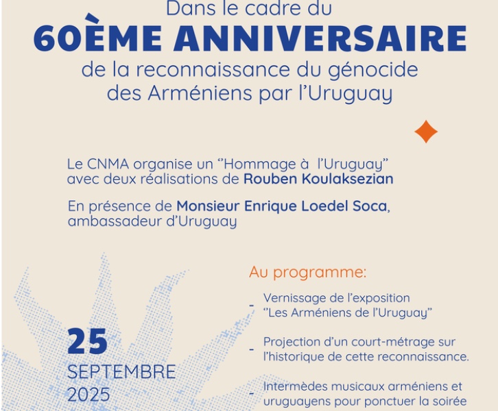 Hommage à l'Uruguay 