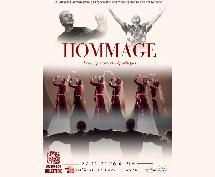HOMMAGE
