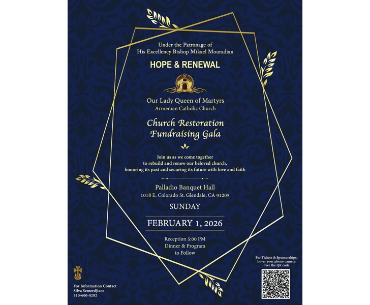 Hope & Renewal Church Restoration Fundraising Gala