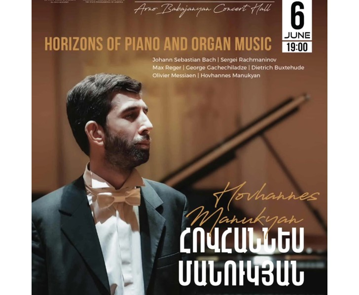 Horizons of Piano and Organ Music