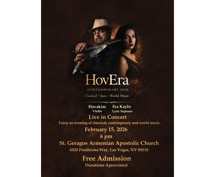 HovEra Contemporary Duo - Live in Concert