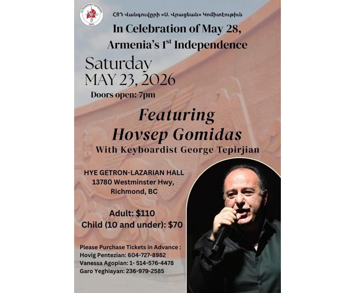 Hovsep Gomidas with Keyboardist George Tepirjian