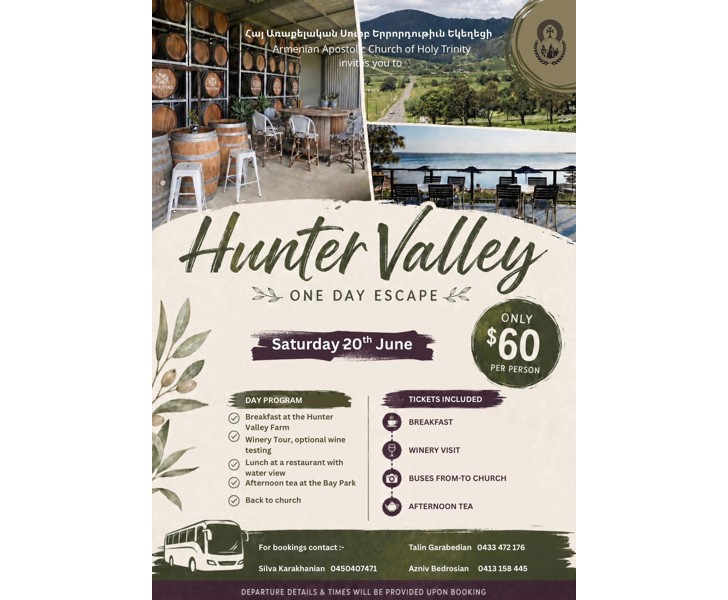 Hunter Valley One Day Escape
