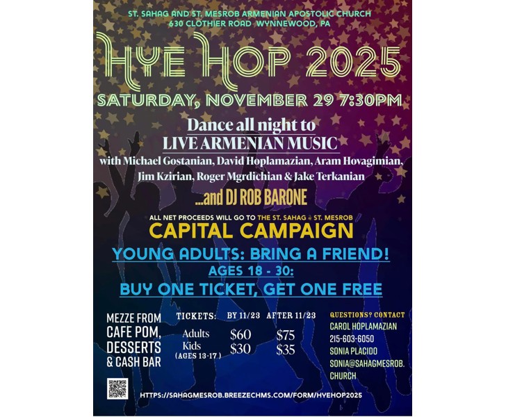 Hye Hop 2025