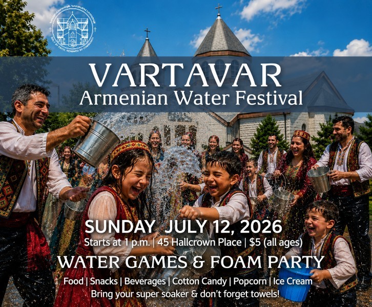 Vartavar - Վարդավառ