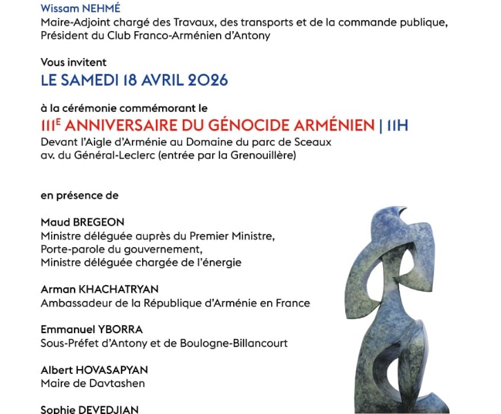 IIIème ANNIVERSAIRE DU GÉNOCIDE ARMÉNIEN