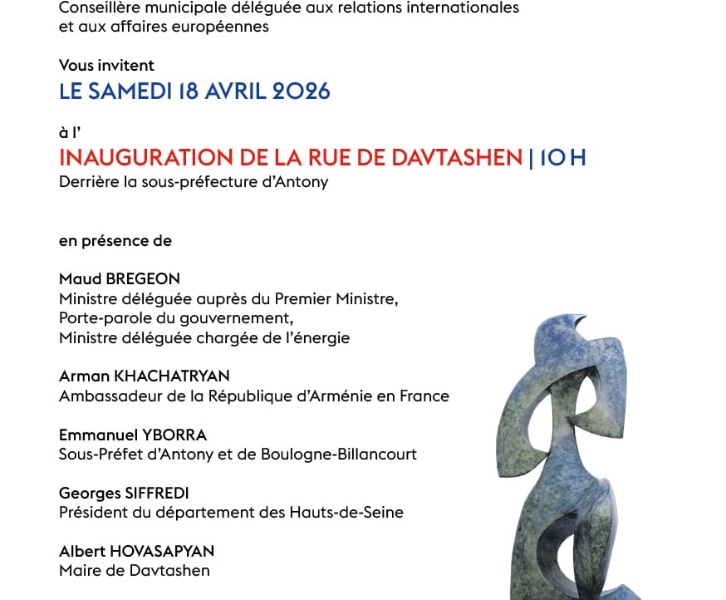 INAUGURATION DE LA RUE DE DAVTASHEN