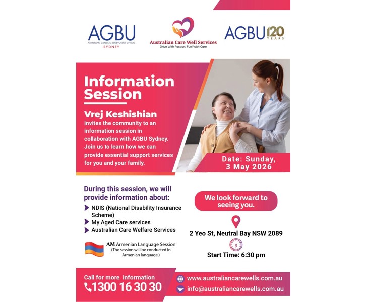 Information Session