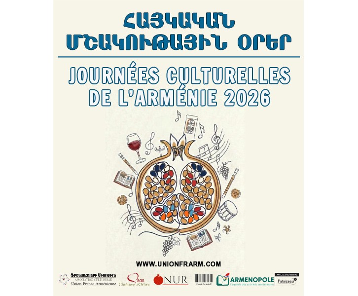 infos de paiement et participation  3ème "Village de l’Arménie" à Palaiseau 2026