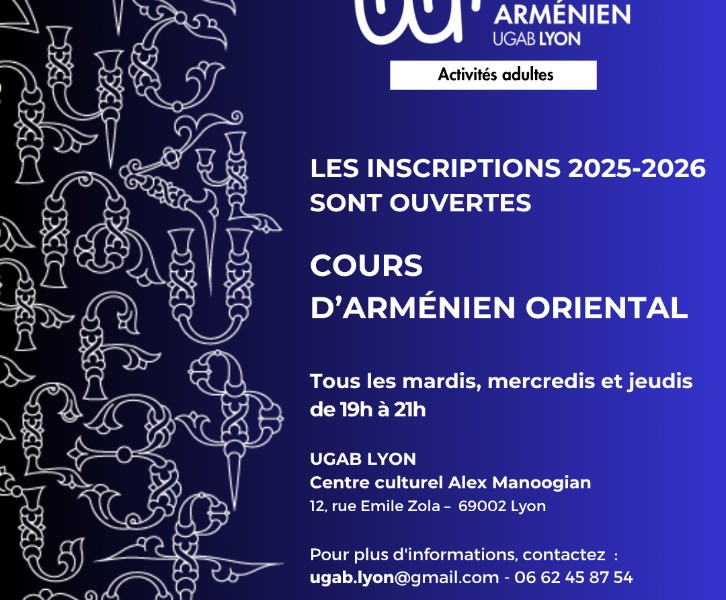 Inscriptions pour ses cours d’arménien oriental 2025-2026