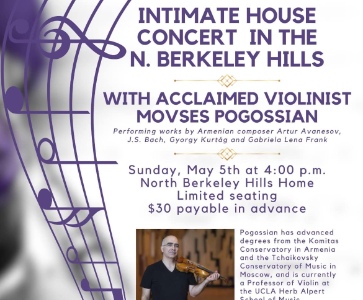 Intimate House Concert In The N. Berkeley Hills
