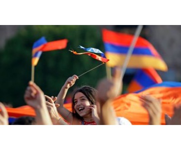 Invitation à la Fête de l'Indépendance de l'Arménie