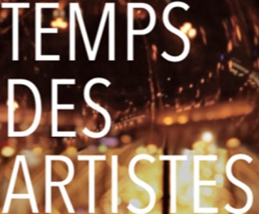 Invitation projection en avant première du film documentaire 'Arménie(s) le Temps des Artistes' 