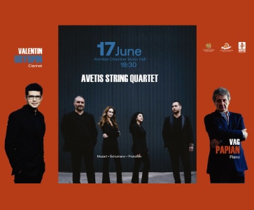 «ԱՎԵՏԻՍ» լարային քառյակ / "AVETIS" String Quartet