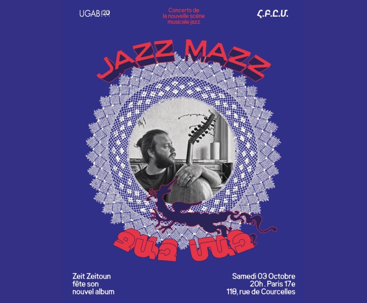 Jazz Mazz - Zeit Zeitoun 