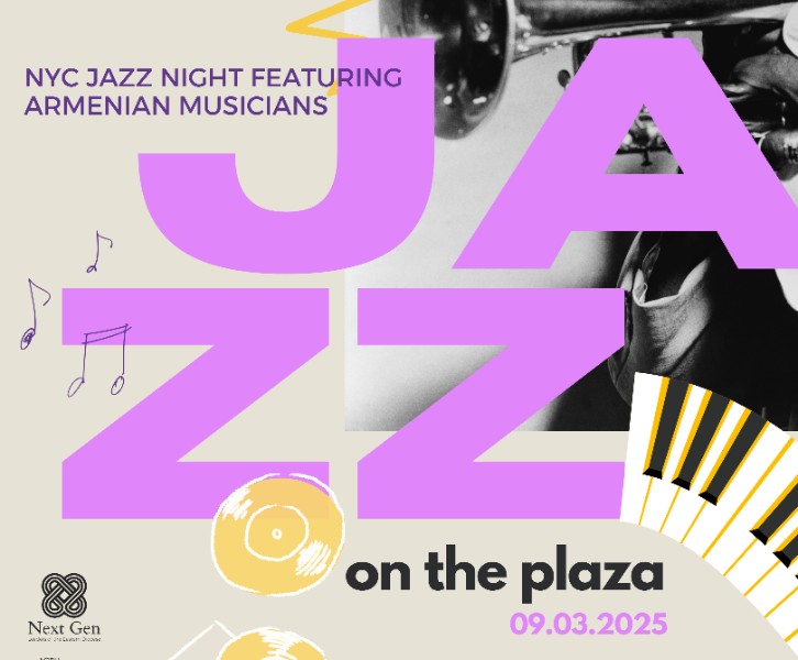 Jazz on the Plaza