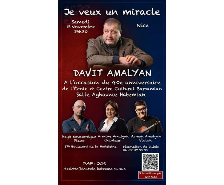 Je veux un miracle - Davit Amalyan