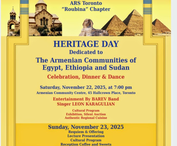 Heritage Day - Տոհմիկ Օր