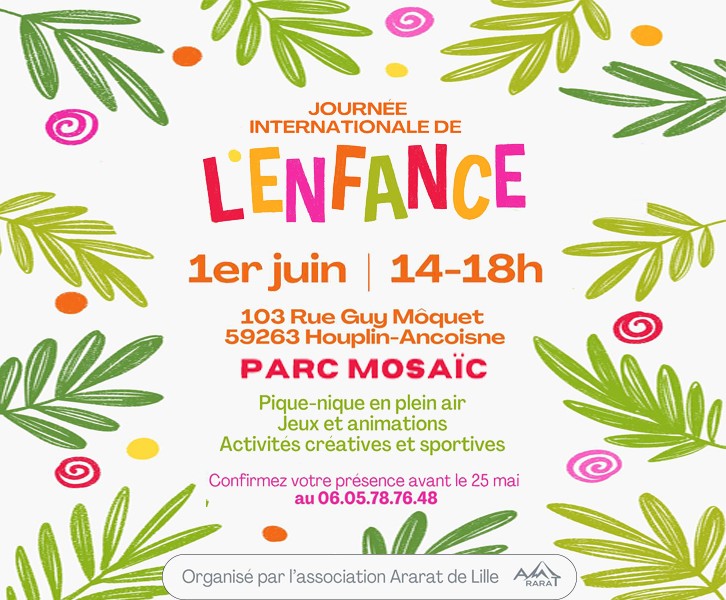 Journée internationale de l’enfance
