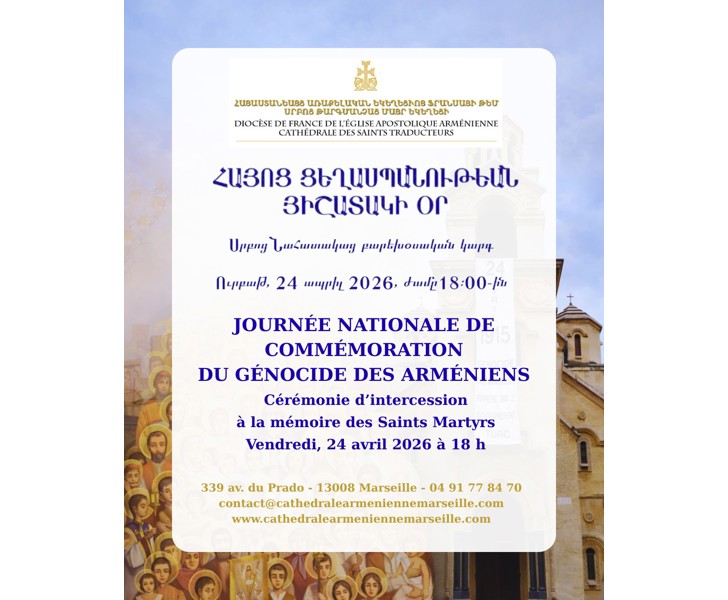 Journée Nationale de Commémoration du Génocide des Arméniens