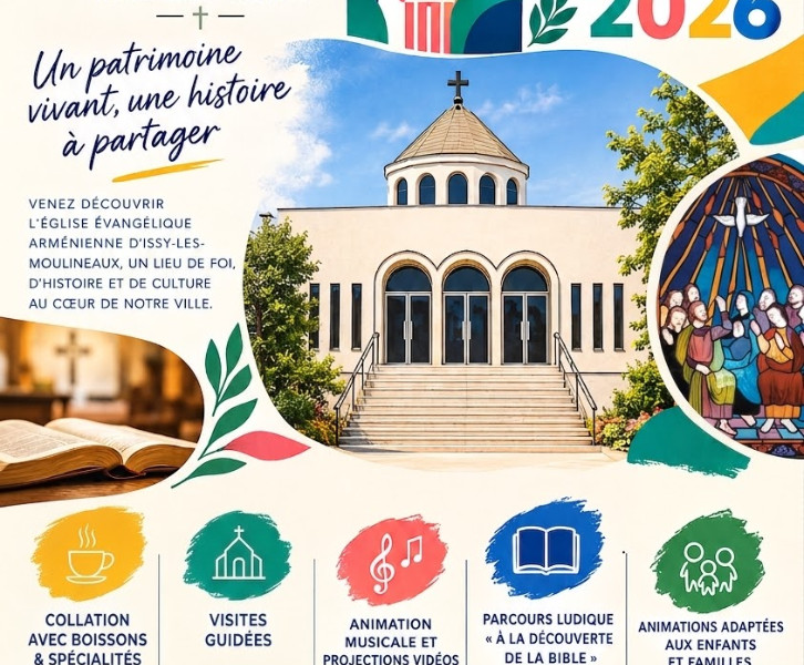 Journées du Patrimoine