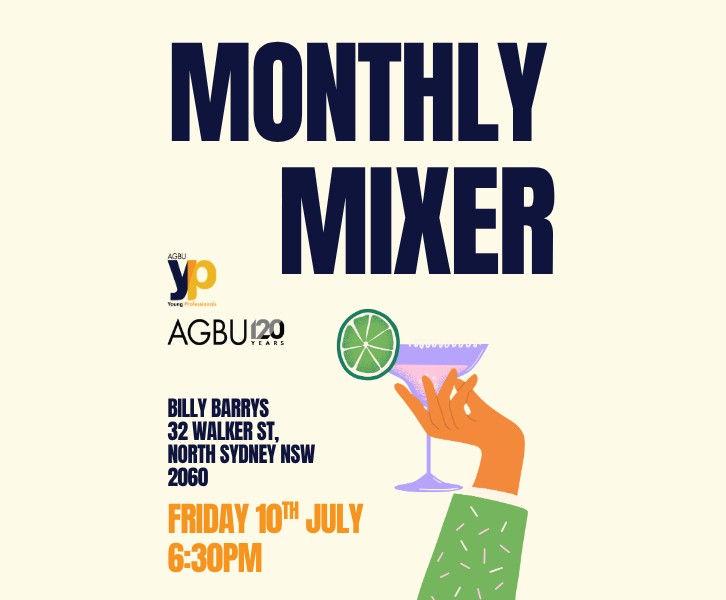 July Monthly Mixer