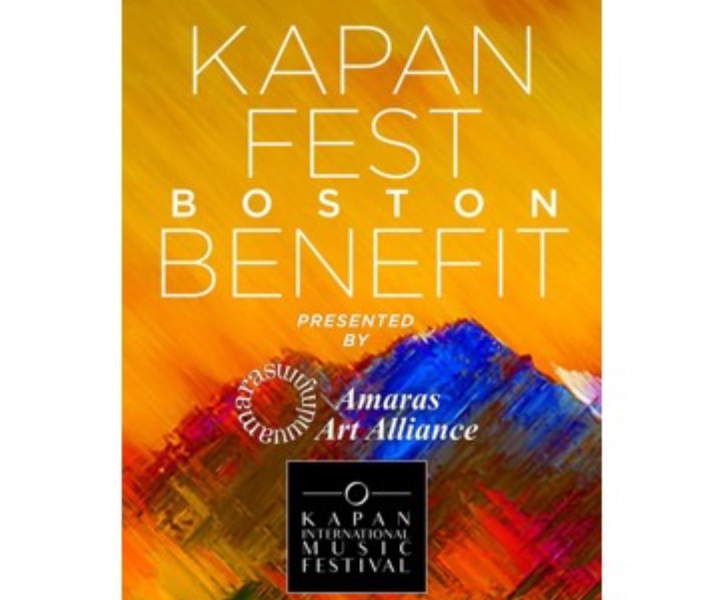 Kapan Fest Boston Benefit