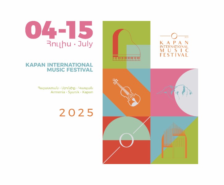 Kapan International Music Festival