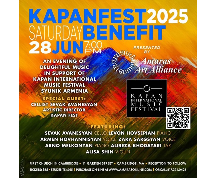 Kapanfest 2025
