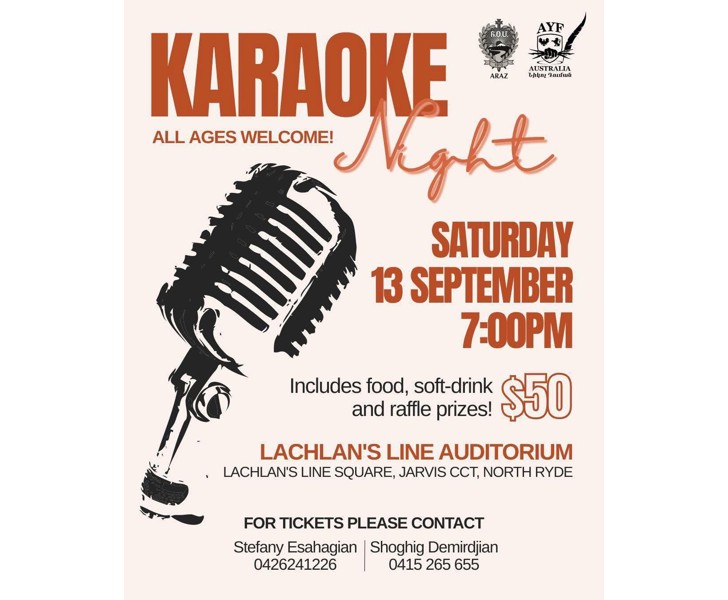Karaoke Night