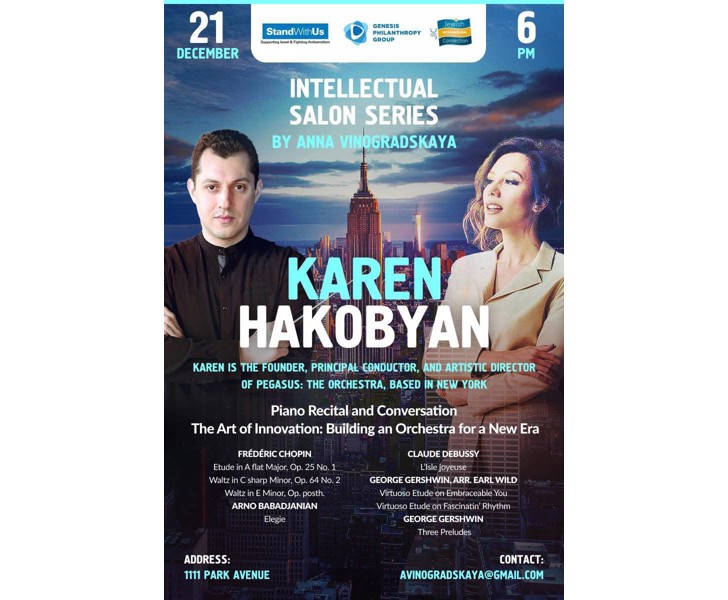 Karen Hakobyan - Piano Recital and Conversation
