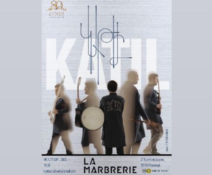 Katil en concert