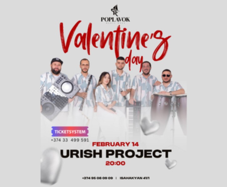 URISH PROJECT-ը Poplavok Restaurant-ում