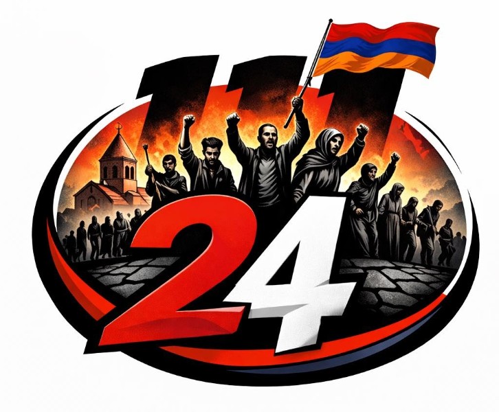 Ցեղասպանութեան Ոգեկոչման Ձեռնարկներ