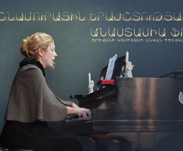 Համերգ ՆԱՄ-ում | Concert at NAI