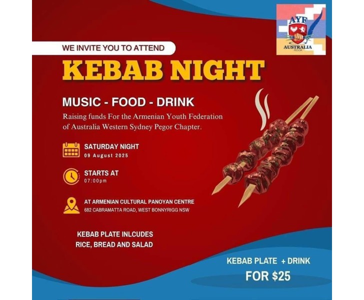 Kebab Night