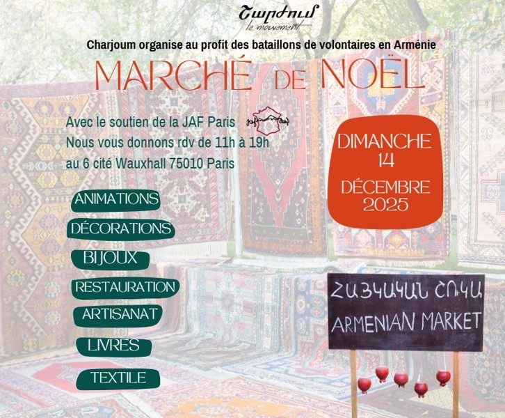 Marché de Noël