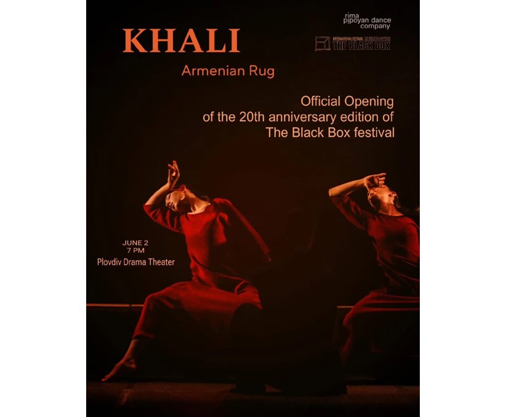 Khali - Armenian Rug