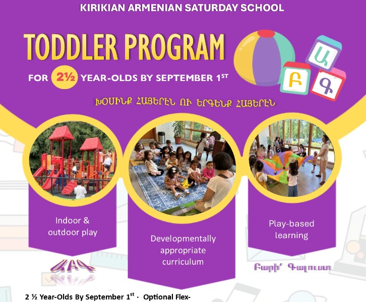 Kirikian Armenian School of St. Thomas Armenian Church Toddler Program