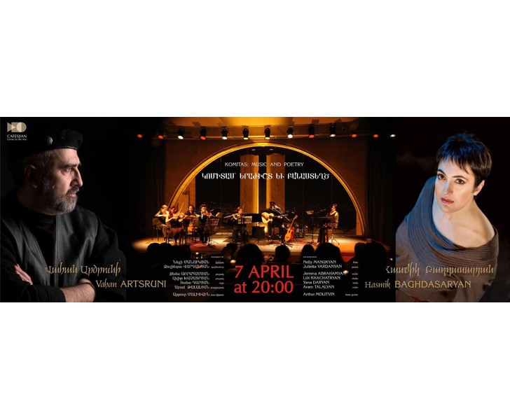 Komitas: Music and Poetry