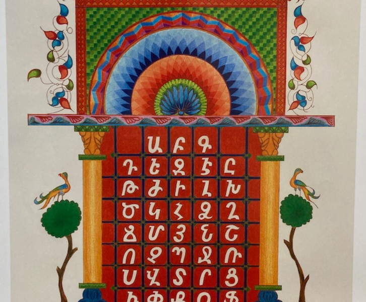 L’alphabet arménien, toute une histoire