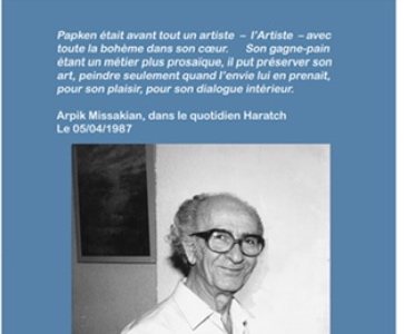 L’ATELIER D’UN ARTISTE - PAPKEN