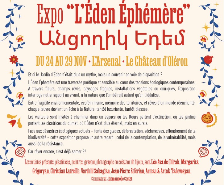 L'Eden éphémère